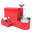 Coffee Bean Roasting Machine